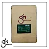 Gri Coffee Brazil Filtre Kahve